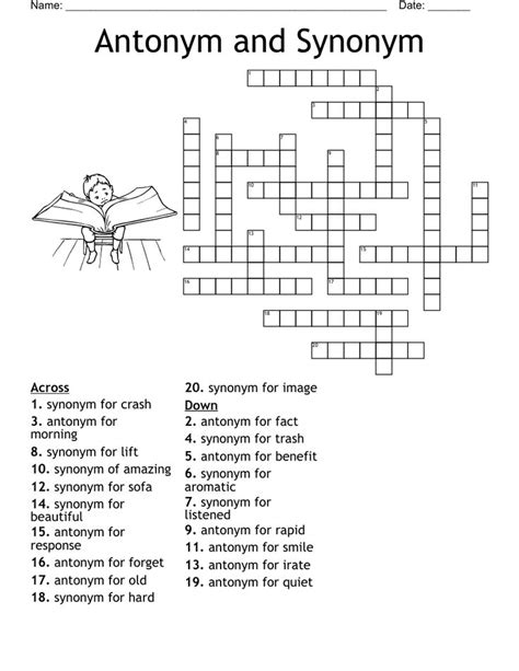 SECTION Crossword Clue & Synonyms